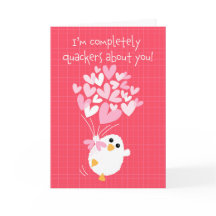 いくつかの愛のクアーズの送信スタイル