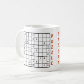 いくつかの方法でおもしろい コーヒーマグカップ (正面左)