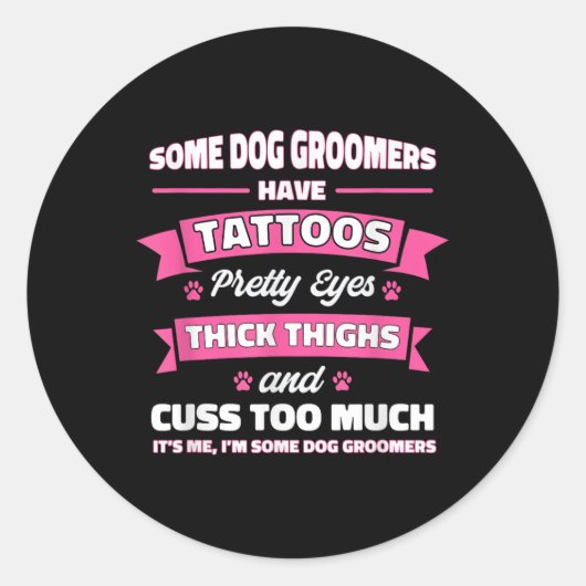 いくつかの犬のトリマーはタトゥー犬のグルーミング_1 ラウンドシール (正面)