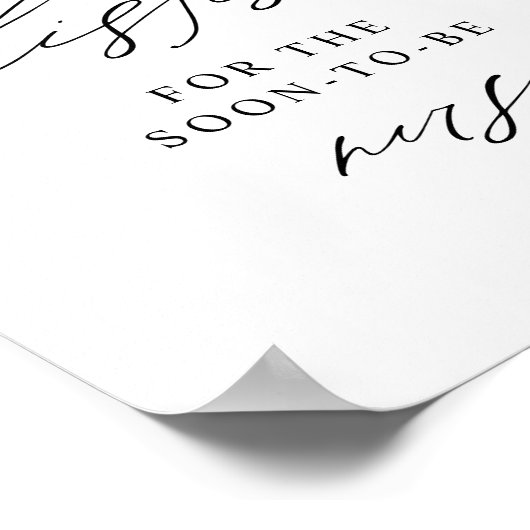 いくつエレガントのキスブライダルシャワー ポスター (角)