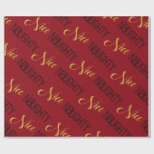 いけないですかニースの金ゴールドの黒の休日のクリスマスの赤 ラッピングペーパー (フラット)