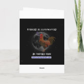 いけないですかニース シーズンカード (裏面)