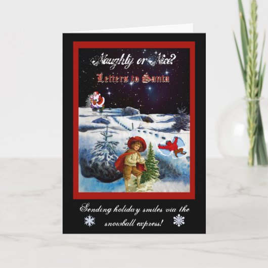 いけないですかニース シーズンカード (正面)