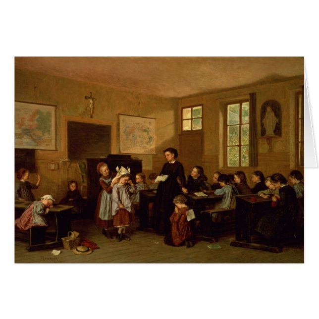 いけない学童 (正面横)