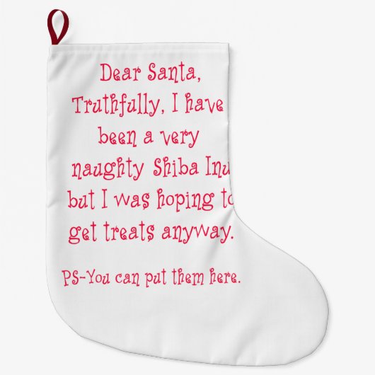 いけない柴犬 ラージクリスマスストッキング (正面)