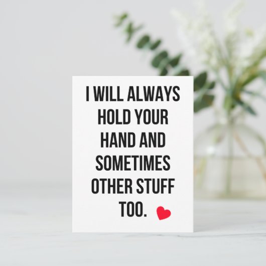 いけなおもしろい汚いバレンタインデーのカード シーズンカード (スタンド正面)