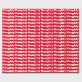 いけなおもしろい赤と白柄 ラッピングペーパー (フラット)