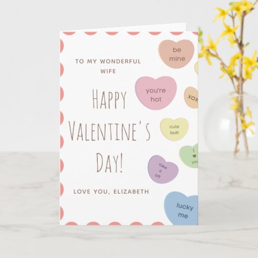 & いけなスウィートキャンディハートズウィザードバレンタインデー カード (黄色い花)