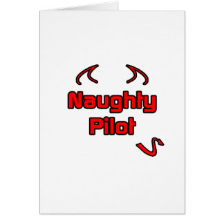 いけなパイロット