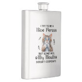 いけな子猫 フラスク (右)