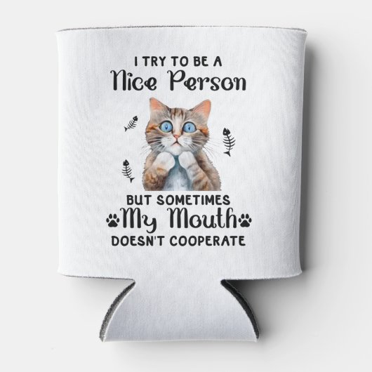 いけな子猫 缶クーラー (正面)