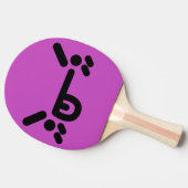 いけな怒顔パープル卓球ラケット 卓球ラケット (横)