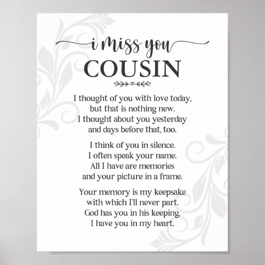 いこ恋しく思の詩のポスター ポスター (正面)