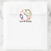 いじめっ子するな!シール スクエアシール (バッグ)