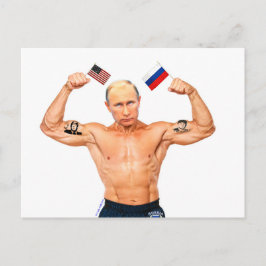 いじめっ子のトランプへのアドレス指定済みポストカード ポストカード