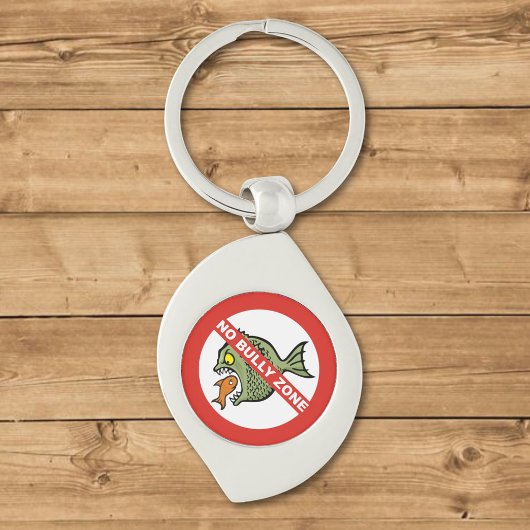 いじめなしゾーン キーホルダー