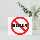 いじめなし ポストカード (スタンド正面)