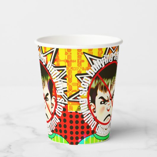 いじめなし 紙コップ (裏面)