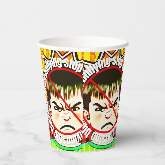 いじめなし 紙コップ (右)