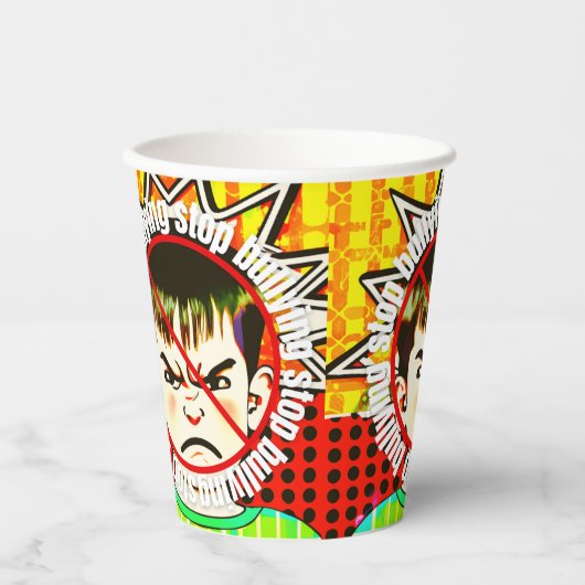 いじめなし 紙コップ (正面)