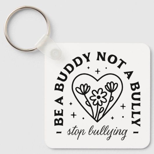 いじめの仲間ではなストップい キーホルダー (正面)