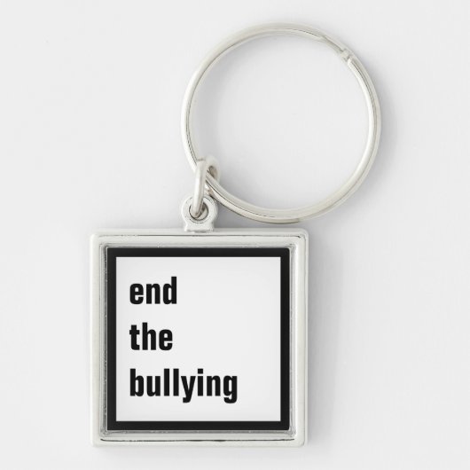 いじめネックレスを終わらせる キーホルダー (正面)