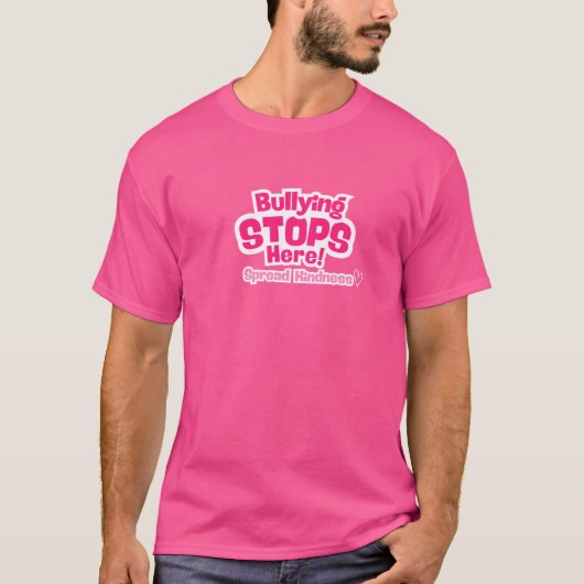 いじストップめ!親切を広める Tシャツ (正面)