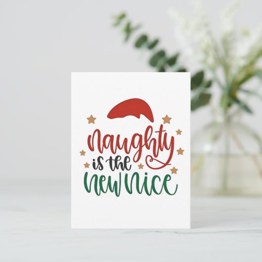 いたずらこそ新しい優しさ 面白いクリスマスのサンタ インビテーションポストカード (スタンド正面)