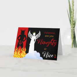 いたずらと優しいバレンタイン カード