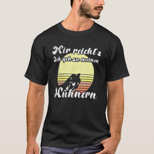 いたずらなニワトリの夕日 私のニワトリ農場へ行く Tシャツ (正面)