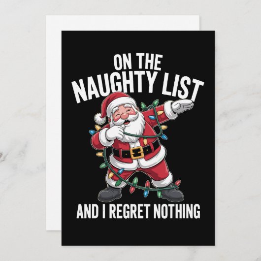 いたずらリストに入って後悔なんてしないサンタ シーズンカード (正面/裏面)