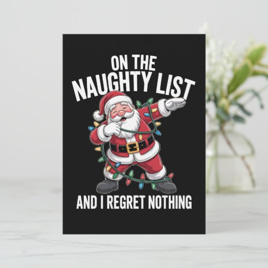 いたずらリストに入って後悔なんてしないサンタ シーズンカード (スタンド正面)