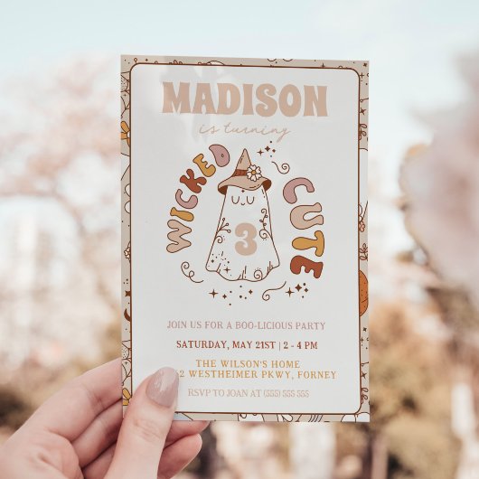 いたずら可愛いグルービー幽霊ハロウィン誕生日 招待状