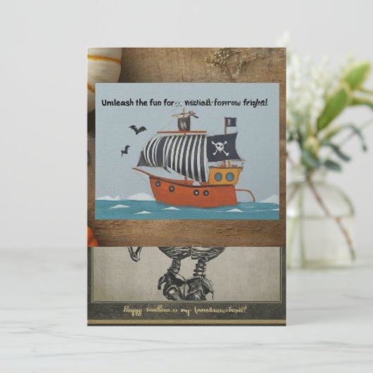 いたずら夜 招待状 (スタンド正面)