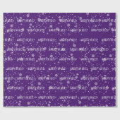 いたずら？それともいい子？　雪の結晶に文字 ラッピングペーパー (フラット)