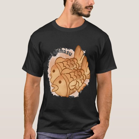 いただきます! Tシャツ (正面)