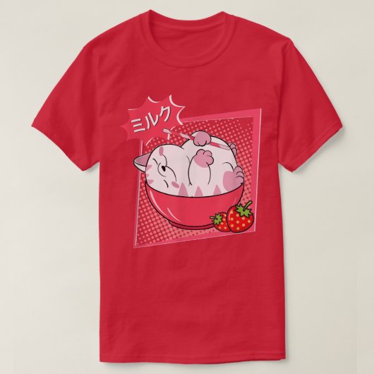 いちごおもしろいミルク猫かわいいアニメ猫ジャパネ Tシャツ (デザイン正面)