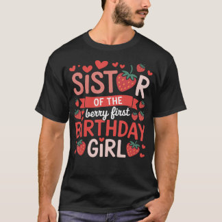 いちごの姉妹 初誕生日おめでとう イチゴちゃん Tシャツ