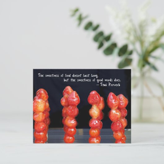 いちごの砂糖漬け串 ポストカード (スタンド正面)