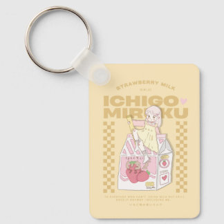 🍓✨いちごミルク ✨🍓 キーホルダー