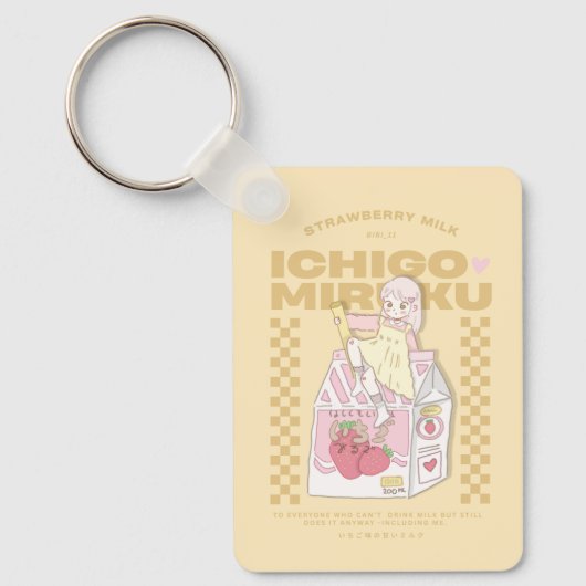 🍓✨いちごミルク ✨🍓 キーホルダー (正面)