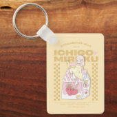 🍓✨いちごミルク ✨🍓 キーホルダー (正面)