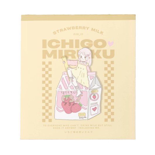 🍓✨いちごミルク ✨🍓 ノートパッド (正面)