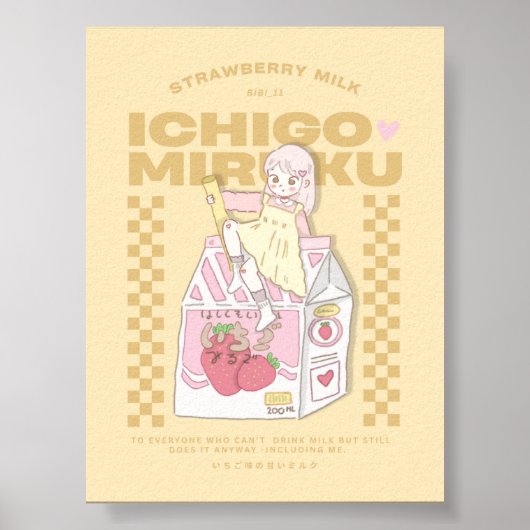 🍓✨いちごミルク ✨🍓 ポスター (正面)