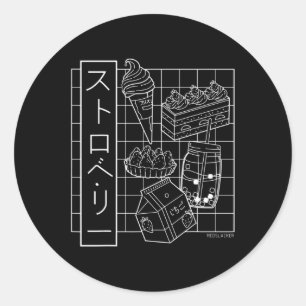 いちご日本のアニメ美学VAPORWAVE ラウンドシール