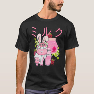 いちご日本のミルクポップ・アートのデザイン Tシャツ