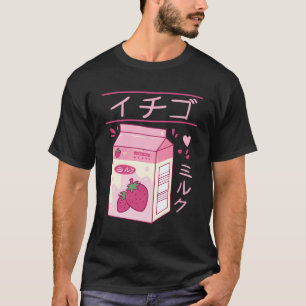 いちご日本の牛乳ドリンクかわいい漢字VAPW Tシャツ