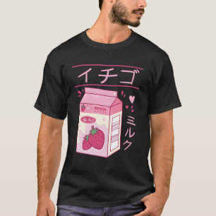 いちご日本の牛乳ドリンクかわいい漢字VAPW Tシャツ