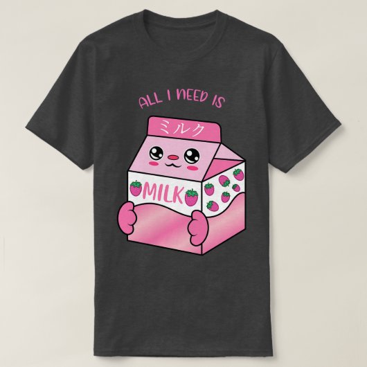 いちご牛乳かわいいいちご牛乳だけ欲しい Tシャツ (デザイン正面)