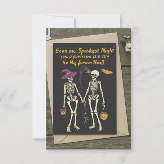 「いちばん楽しい夜に、君の愛は僕の一番の恋人だよ (正面)